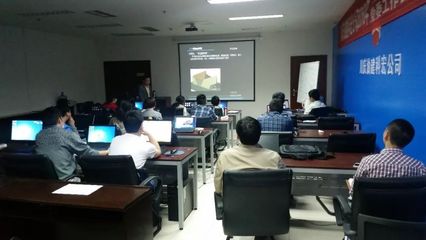 柏慕足跡 | 兼權(quán)尚計(jì)，融會(huì)通浹 四川石油天然氣科宏公司公用工程BIM技術(shù)定制培訓(xùn)成功舉辦