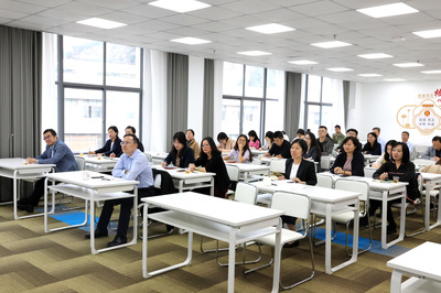 提質(zhì)增能 以學(xué)促干——廈門(mén)大學(xué)資產(chǎn)經(jīng)營(yíng)有限公司舉辦管理服務(wù)能力提升專(zhuān)題培訓(xùn)