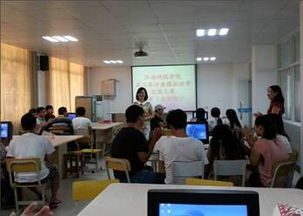 商海練兵展風(fēng)采 2014年全國大學(xué)生沙盤模擬企業(yè)經(jīng)營技能大賽本科組初賽激烈開賽