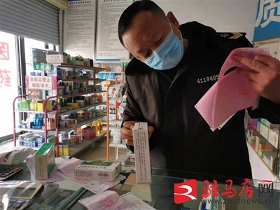 遂平縣文城市場(chǎng)監(jiān)督管理所 筑牢疫情防線，規(guī)范消毒器械銷售