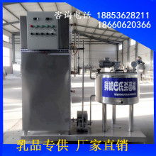 消毒器械銷售 市場(chǎng)機(jī)遇與運(yùn)營(yíng)策略